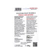 HOMEVO Pureci (Diatom pest.) 50g